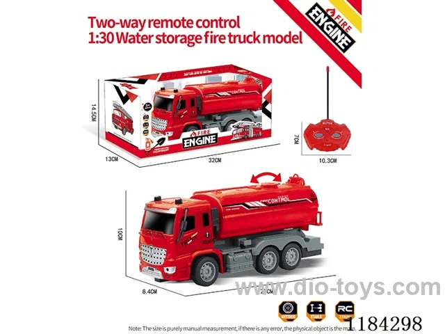 2ch rc 1:30 Fire storage truck