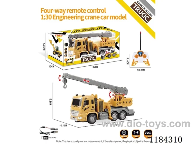 4ch rc 1:30 Engineering lifting locomotive included lithium electricity