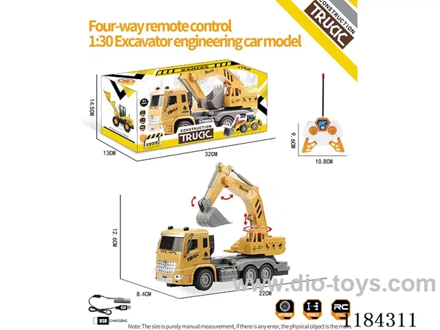 4ch rc 1:30 Engineering excavation hook locomotive included lithium electricity
