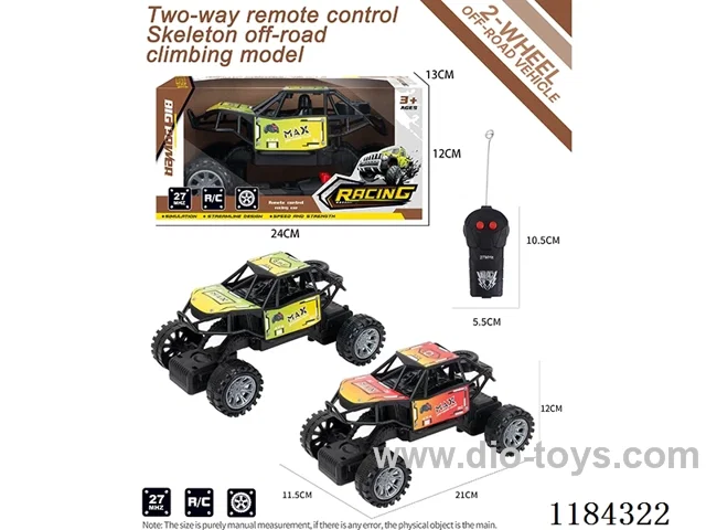 2ch rc Skeleton Off-road Climbing model (tag model)