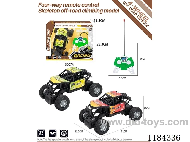 4ch rc Skeleton Off-road Climbing model (tag model)