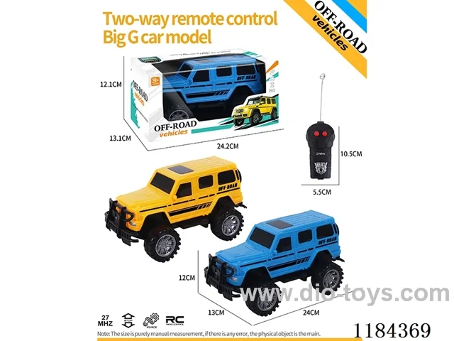 2ch rc high bottom big G off-road model regular model