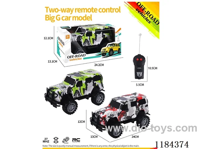 2ch rc High bottom Big G off-road model graffiti