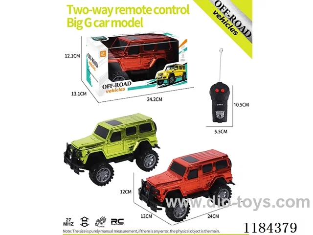 2ch rc high bottom large G off-road model electroplated