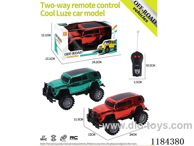 2ch rc high bottom Cool Luze off-road model electroplating