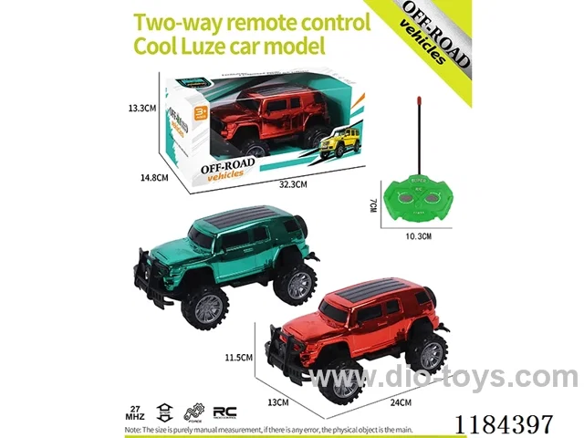 2ch rc high bottom Cool Luze off-road model electroplating