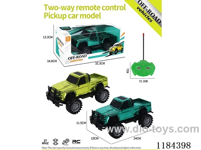 2ch rc high-bottom pickup off-road model electroplating