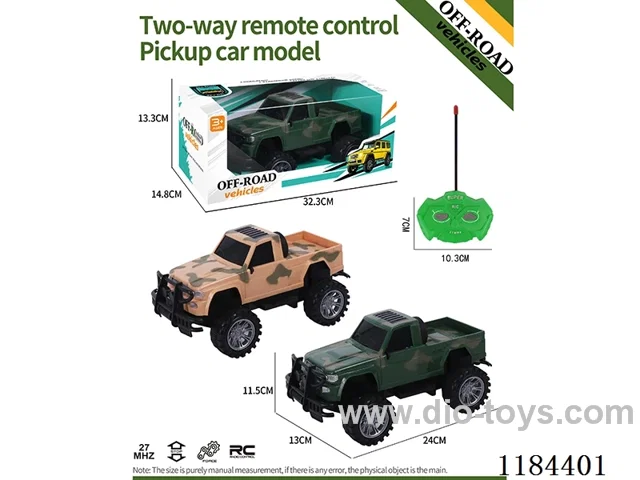 2ch rc high-bottom pickup off-road model military vehicle