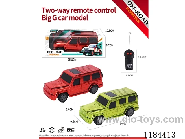 2ch rc Flat bottom large G off-road model electroplated