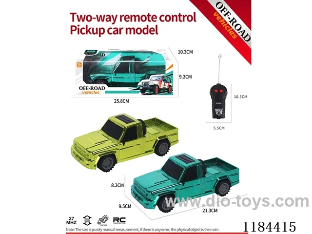 2ch rc flat bottom pickup off-road model electroplating