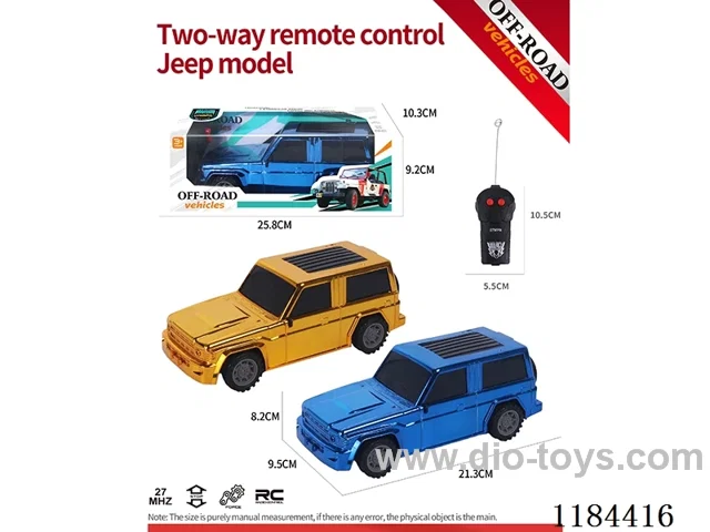 2ch rc Flat bottom Jeep off-road model electroplated