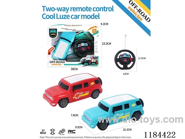 2ch rc flat bottom cool Luze off-road model regular model