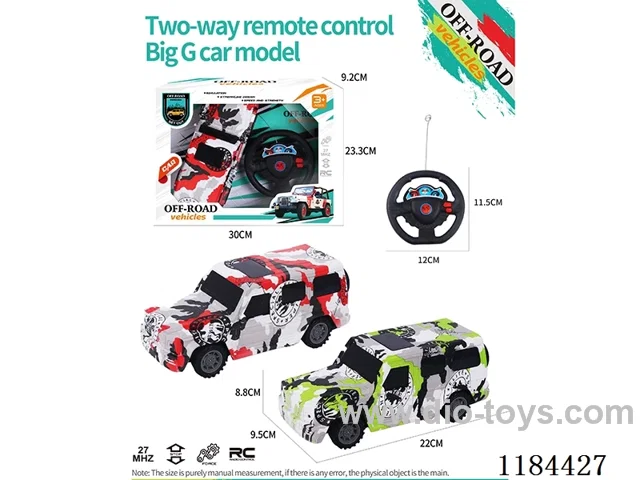 2ch rc Flat G off-road model graffiti
