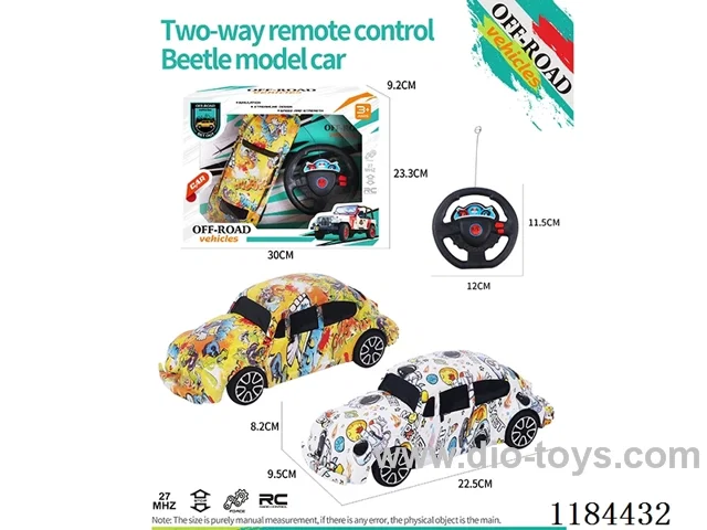 2ch rc flat-bottomed Beetle model graffiti