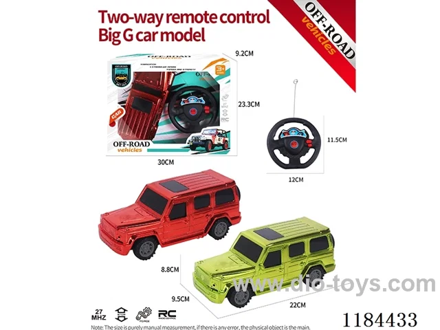2ch rc Flat bottom large G off-road model electroplated