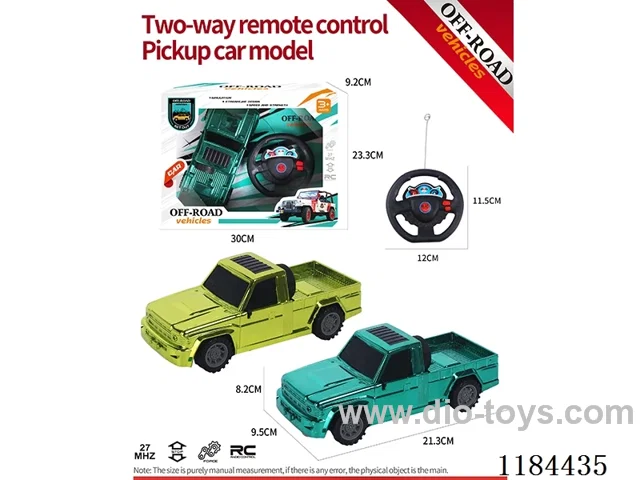 2ch rc flat bottom pickup off-road model electroplating