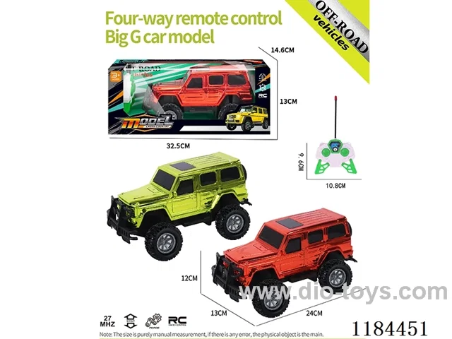 4ch rc high bottom large G off-road model electroplated