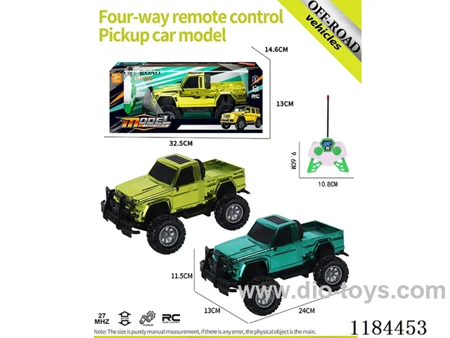 4ch rc high-bottom pickup off-road model electroplating