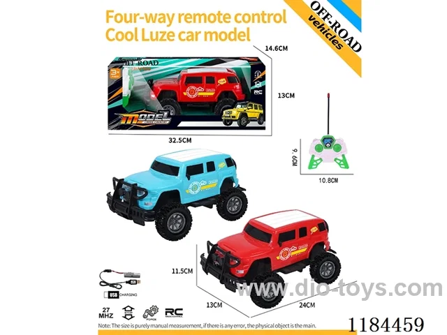 4ch rc high bottom cool Luze off-road model regular model