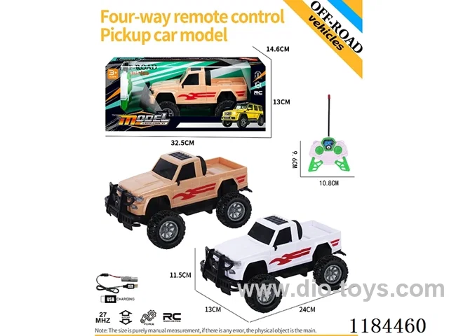 4ch rc high-bottom pickup off-road model regular