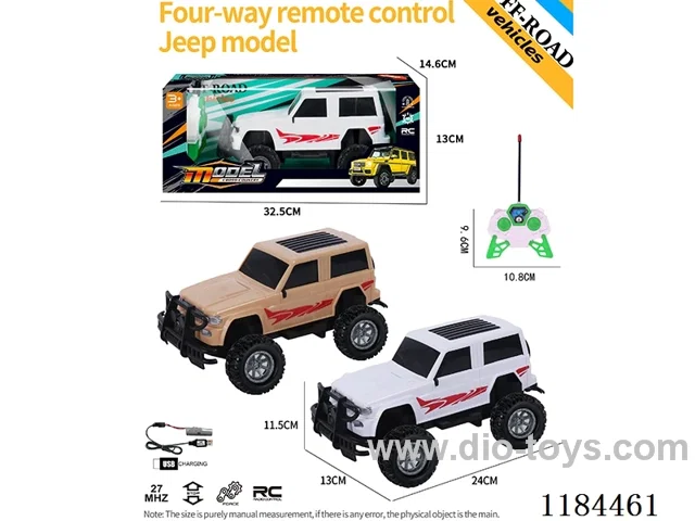 4ch rc high-bottom Jeep off-road model regular