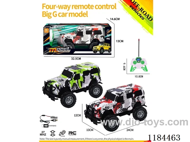 4ch rc High bottom Big G off-road model graffiti