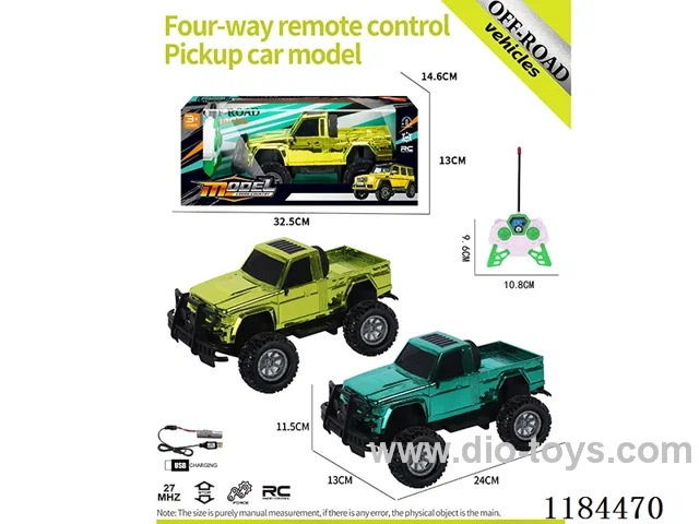 4ch rc high-bottom pickup off-road model electroplating