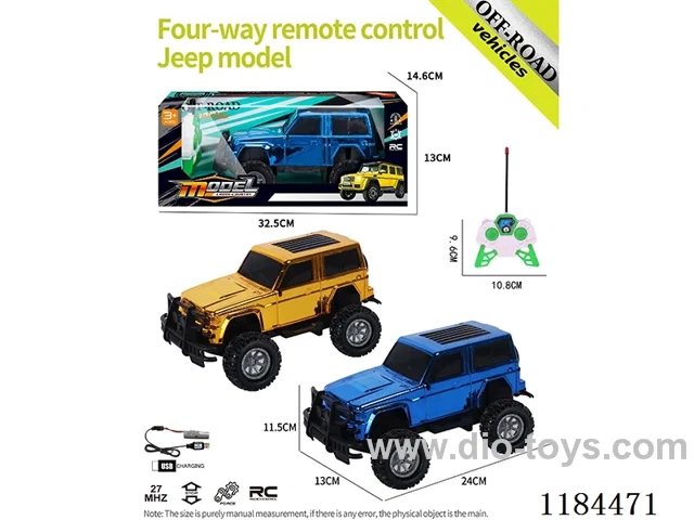 4ch rc High bottom Jeep model electroplated
