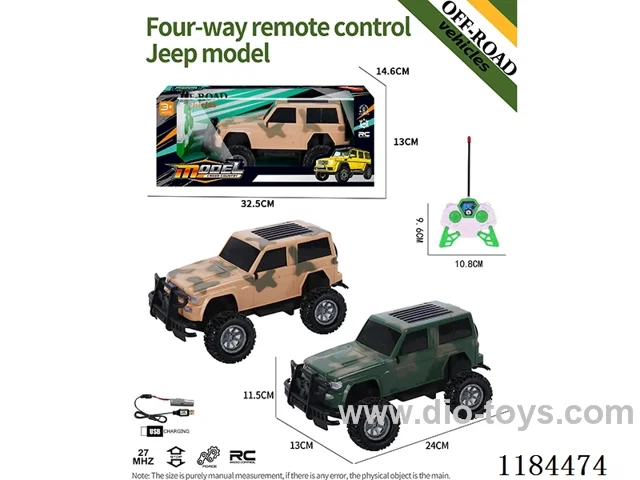 4ch rc high-bottom Jeep off-road model military model