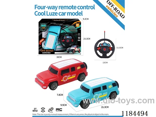 4ch rc flat bottom cool Luze off-road model regular model
