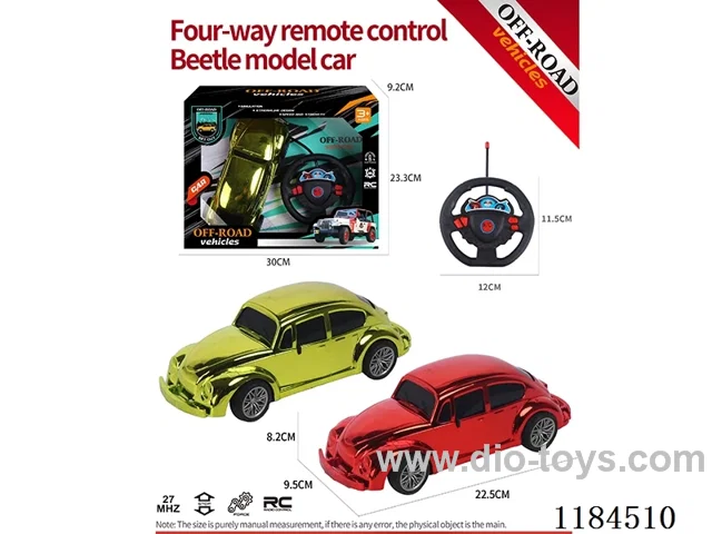 4ch rc flat-bottomed Beetle model electroplated