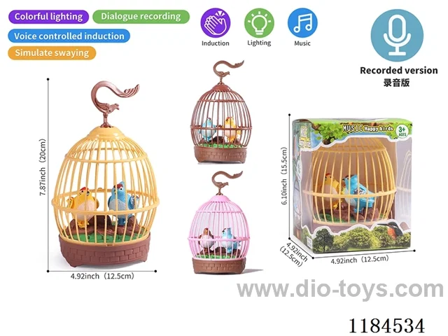 Voice-activated Double Birdcage (Recorded dialog, voice-activated, motorized, lighted, 3 English songs)