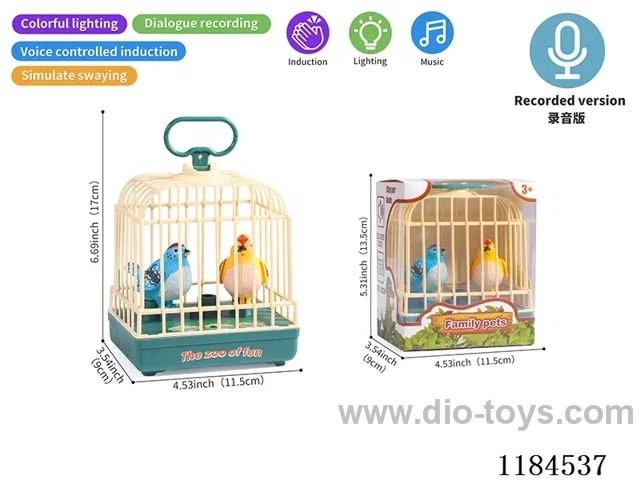 Voice-activated Double Birdcage (Recorded dialog, voice-activated, motorized, lighted, 3 English songs)