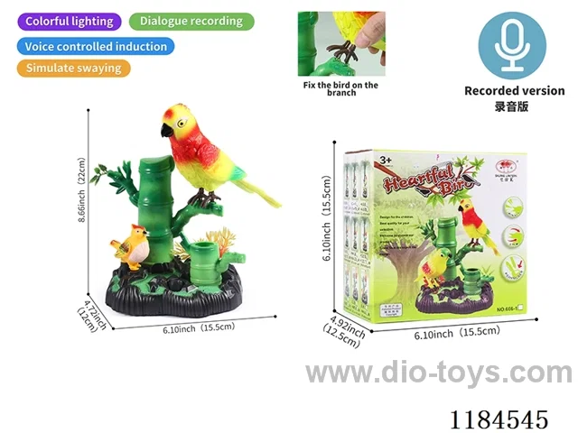 Voice-activated Bamboo Parrot (Recorded dialog, voice-activated, motorized, lighted, 3 English songs)