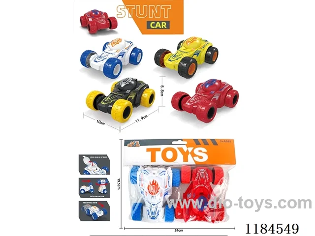 inertia toys 2PCS