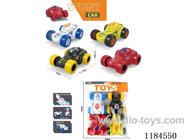 inertia toys 4PCS