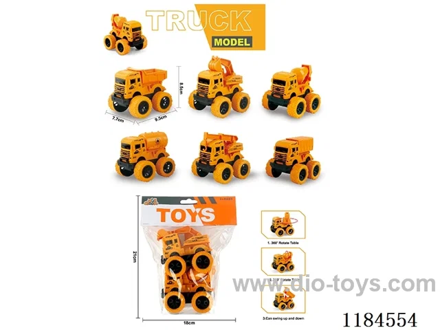 inertia toys 2PCS