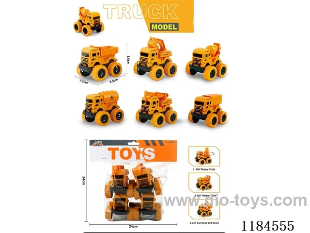 inertia toys 4PCS