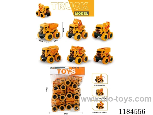 inertia toys 6PCS