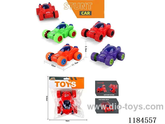 inertia toys 1PCS