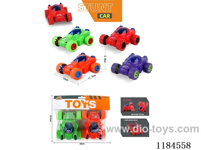 inertia toys 2PCS