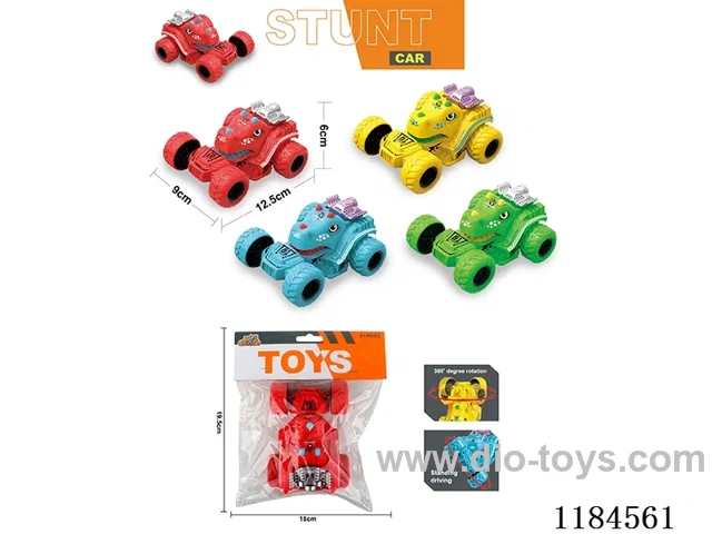 inertia toys 1PCS