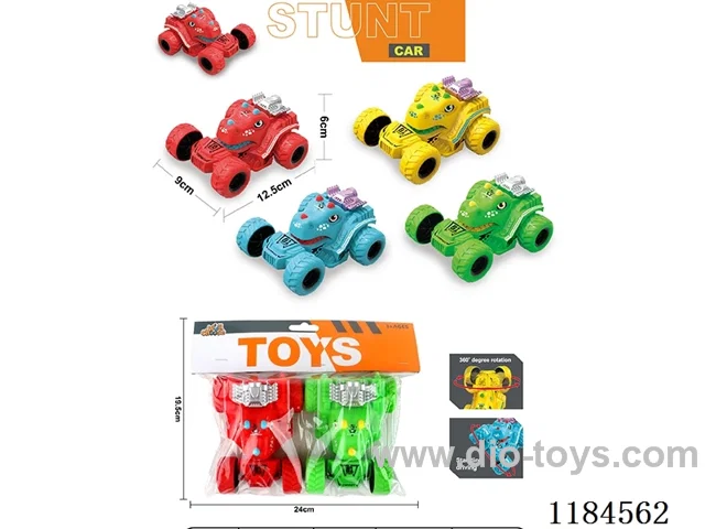 inertia toys 2PCS