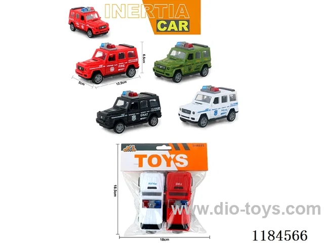 inertia toys 2PCS