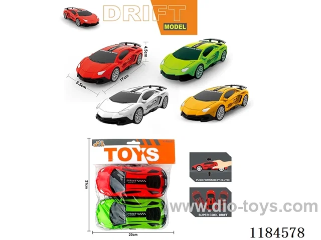inertia toys 2PCS