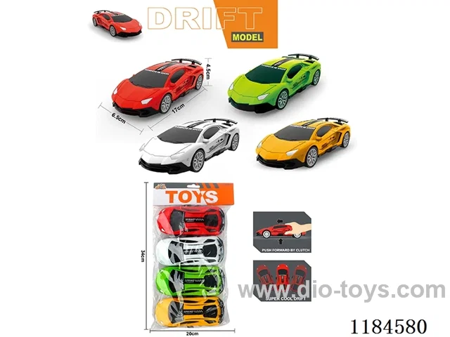 inertia toys 4PCS