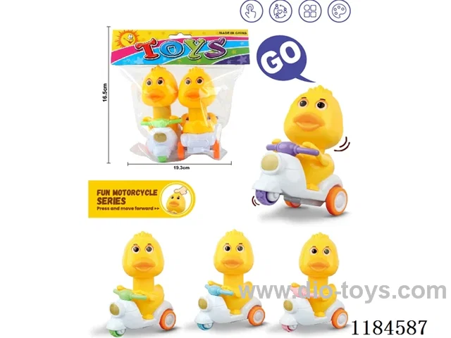 inertia toys