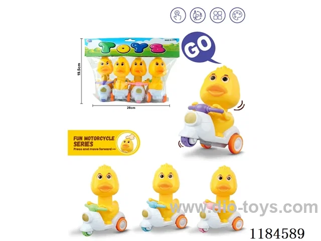 inertia toys