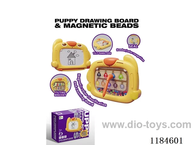 Puppy drawing board with magnetic beads