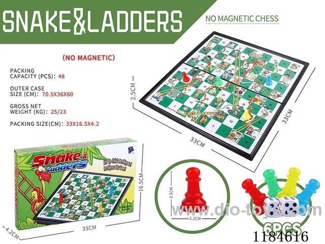 Snake Chess (non-magnetic)
